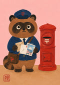 Charming Tanuki Postman Poster, Whimsical Japanese Wall Art, Mount Fuji & Sakura Print - corrected A flat artwork