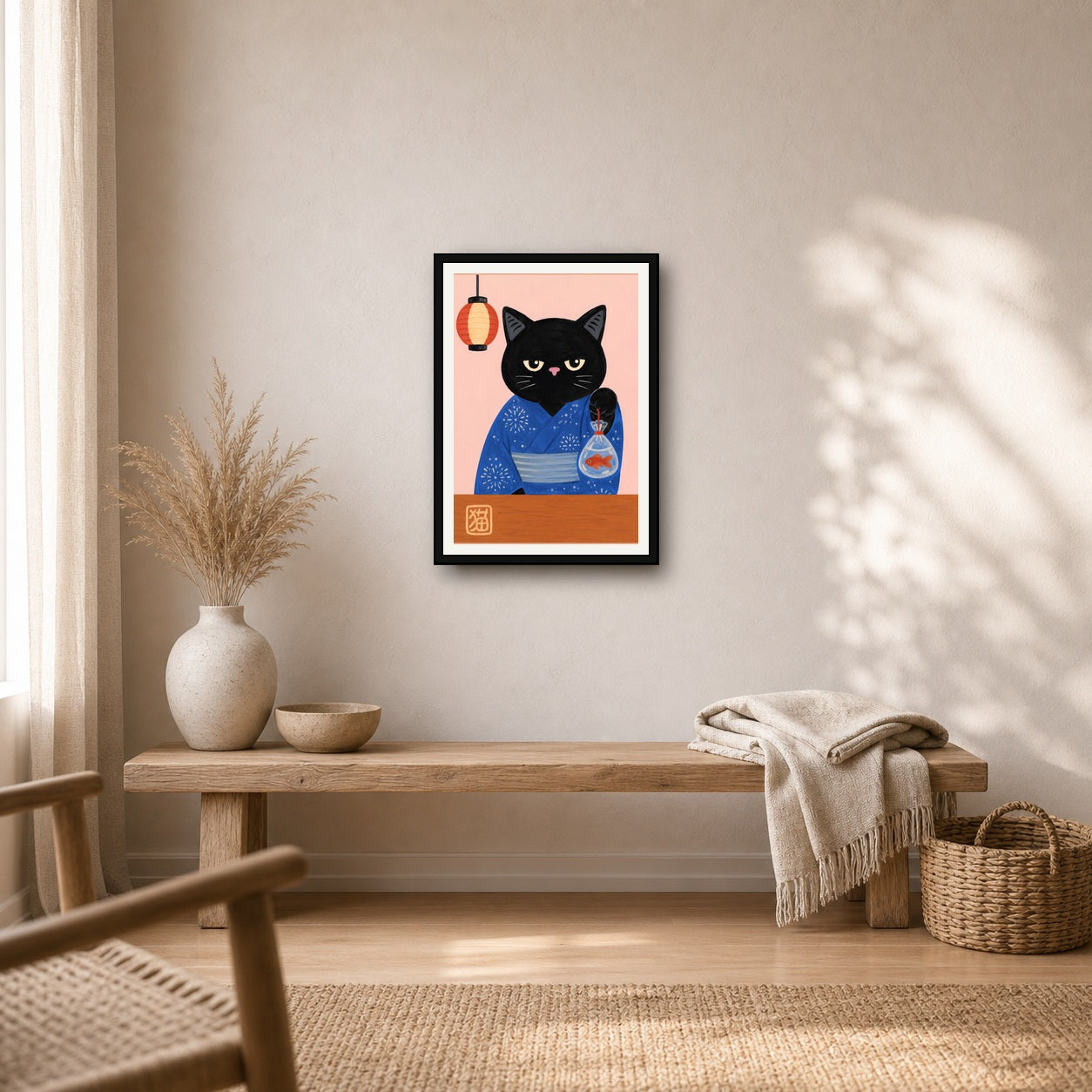 Chic Japanese Cat Art Print, Kawaii Yukata Black Cat with Goldfish Poster, Asian-Inspired Home Decor - A room mockup