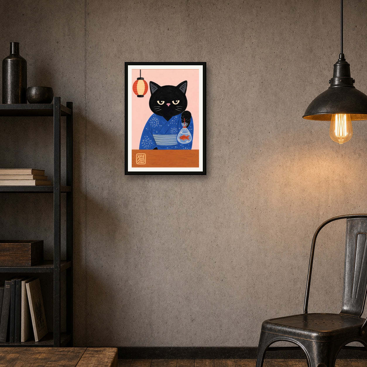 Chic Japanese Cat Art Print, Kawaii Yukata Black Cat with Goldfish Poster, Asian-Inspired Home Decor - A room mockup