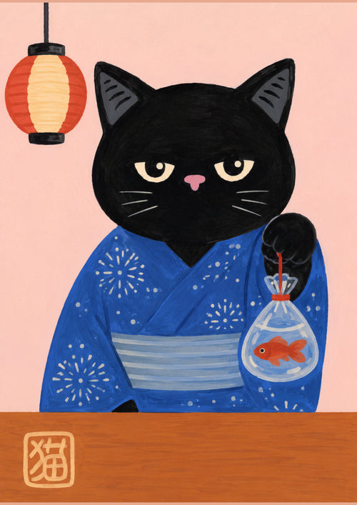 Chic Japanese Cat Art Print, Kawaii Yukata Black Cat with Goldfish Poster, Asian-Inspired Home Decor - full A artwork