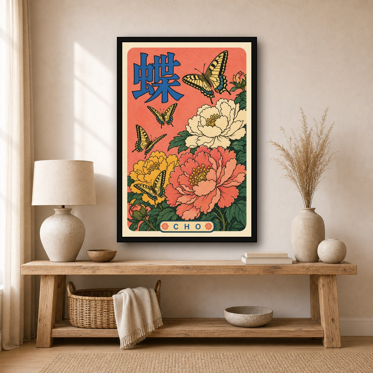 Cho Butterfly & Peony Poster, Retro Japanese Floral Wall Art Print - 2x3 room mockup