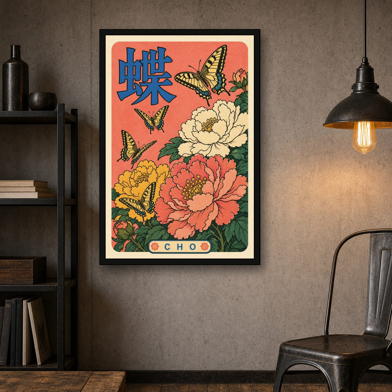 Cho Butterfly & Peony Poster, Retro Japanese Floral Wall Art Print - 2x3 room mockup