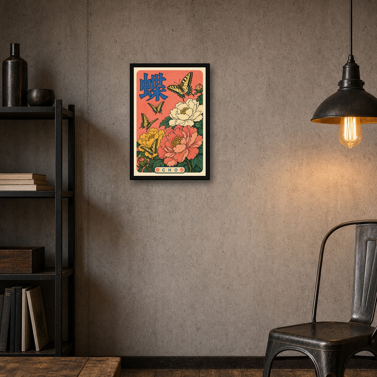 Cho Butterfly & Peony Poster, Retro Japanese Floral Wall Art Print - 2x3 room mockup