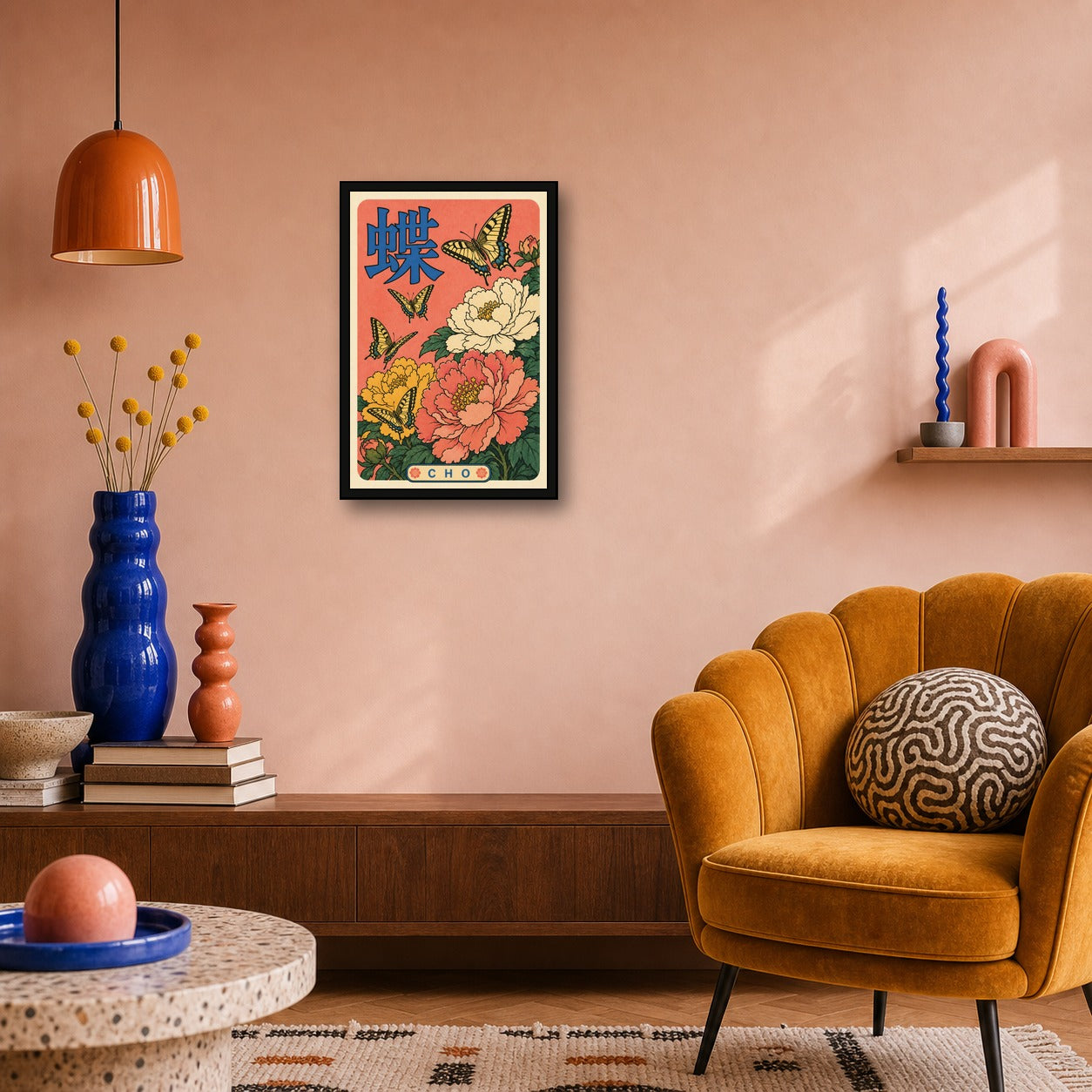 Cho Butterfly & Peony Poster, Retro Japanese Floral Wall Art Print - 2x3 room mockup