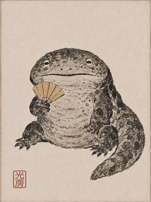 Chonky Frog with Fan Ukiyo-e Poster, Japanese Toad Art Print, Vintage Animal Wall Decor in Multiple Sizes - corrected 3x4 flat artwork