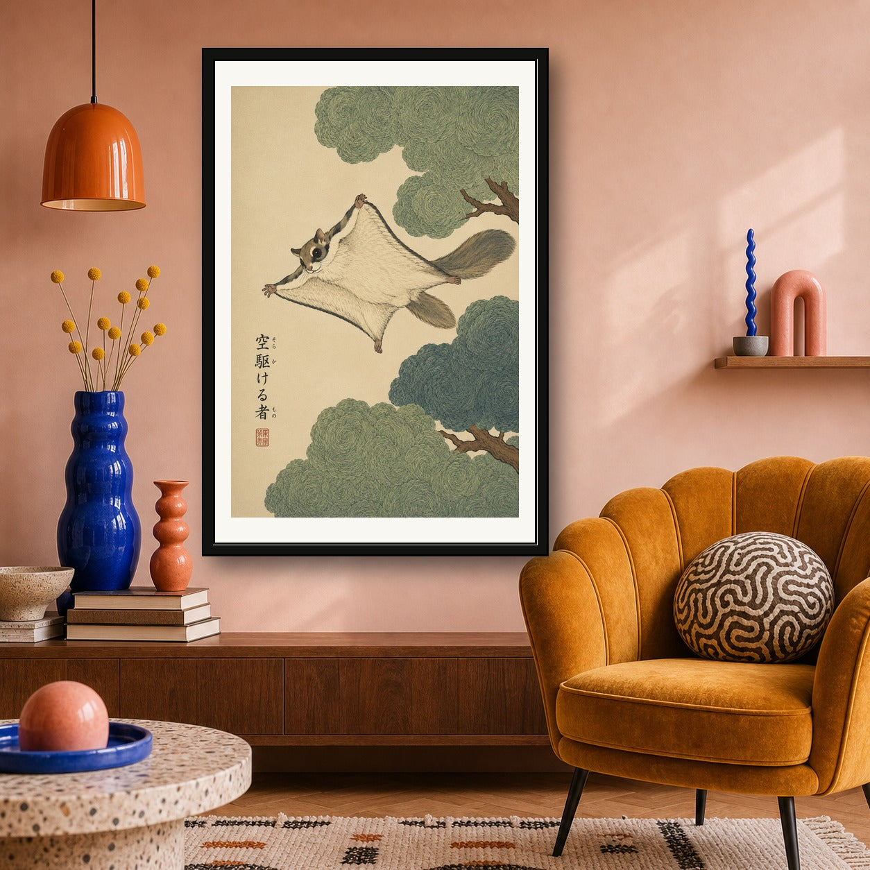 Chubby Squirrel & Acorn Sumi-e Art Print, Cozy Animal Wall Decor, Zen Japanese Ink Painting Poster - corrected 2x3 room mockup