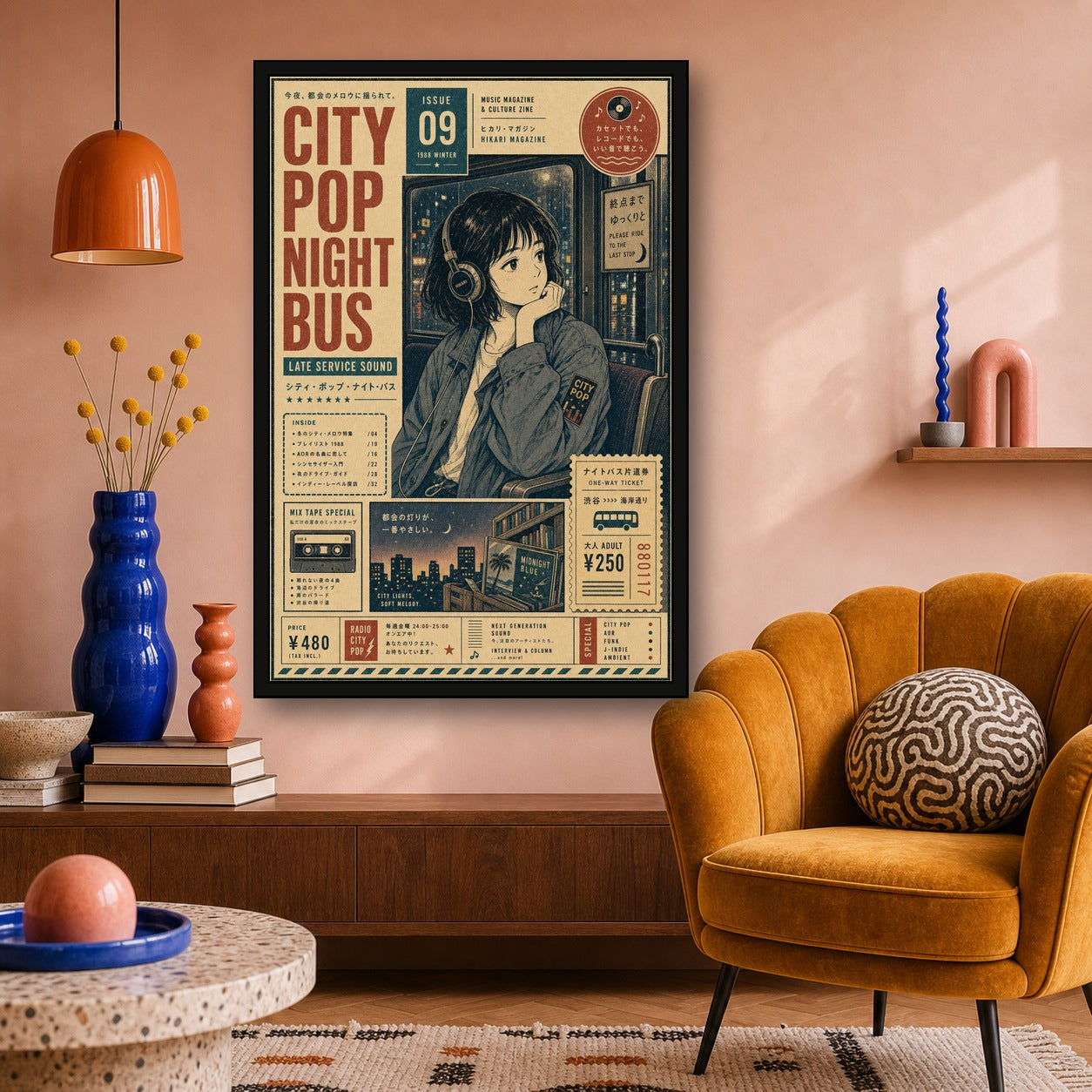 City Pop Night Bus Japanese Poster - 2x3 room mockup