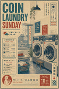 Coin Laundry Sunday Japanese Poster