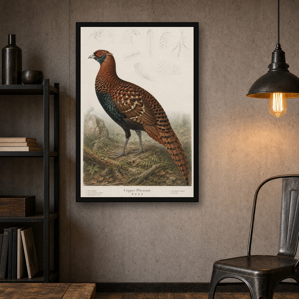 Copper Pheasant Study Japanese inspired poster print for modern wall decor