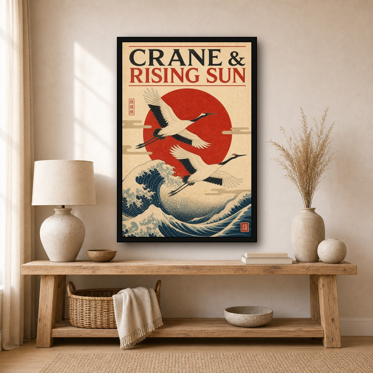 Crane Rising Sun Japanese Poster - 2x3 room mockup