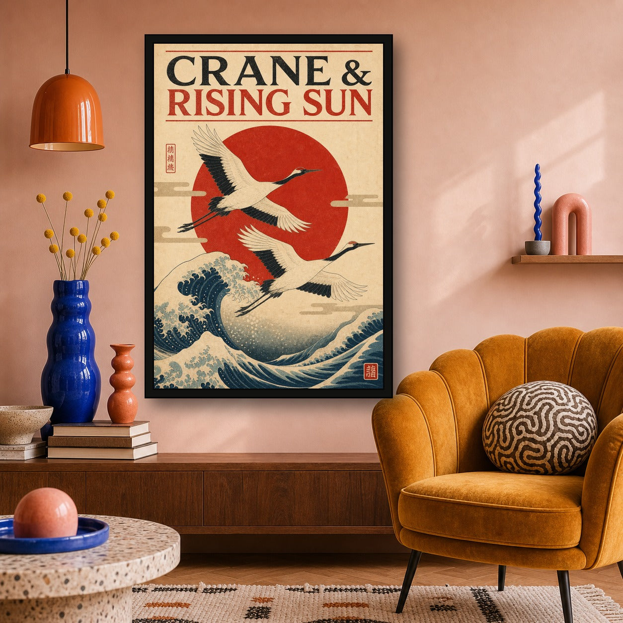 Crane Rising Sun Japanese Poster - 2x3 room mockup