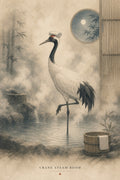 Crane Steam Room Japanese Poster