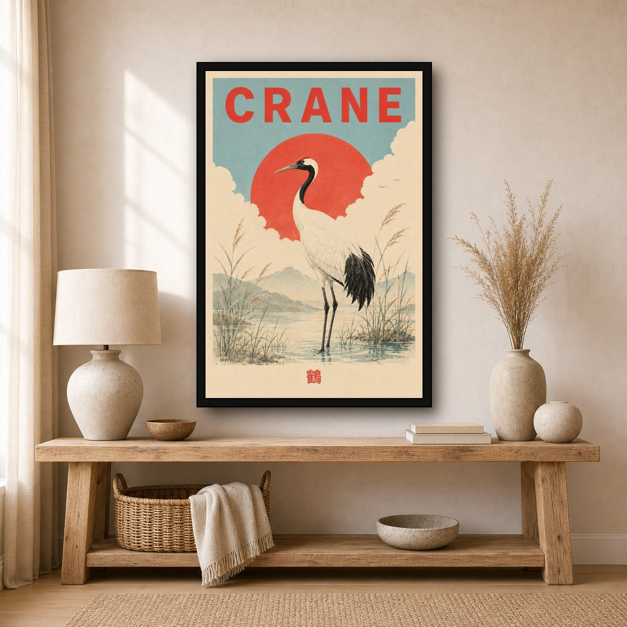 Crane Sun Japanese Travel Poster - 2x3 room mockup