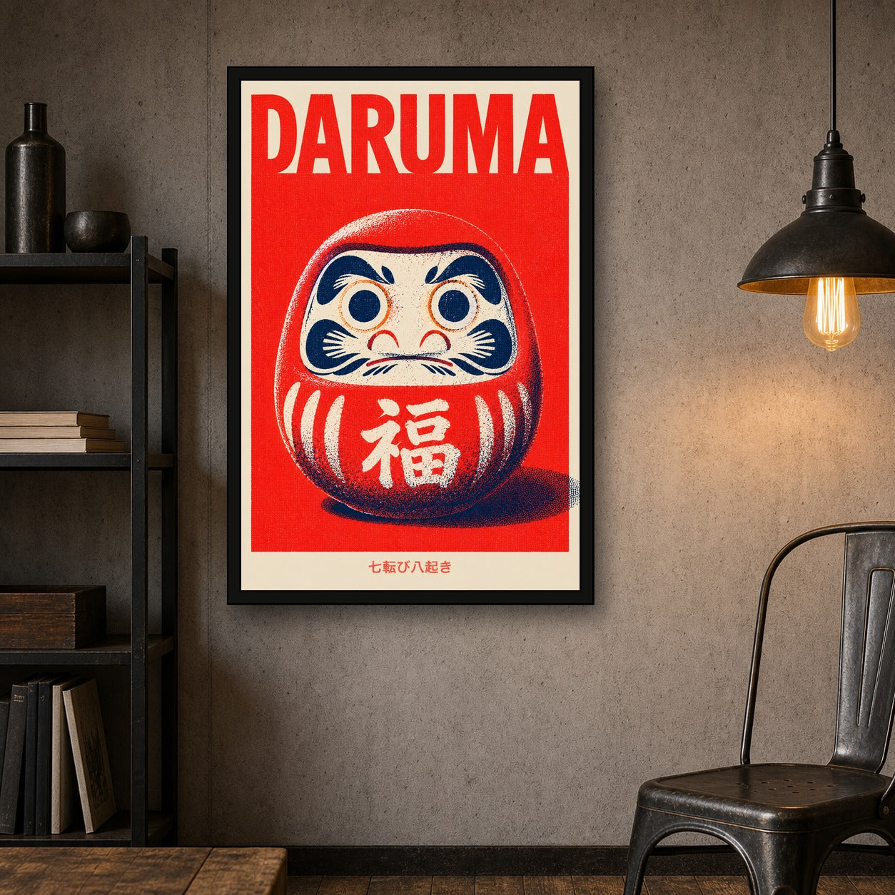 Daruma Red Japanese Lucky Doll Poster - 2x3 room mockup