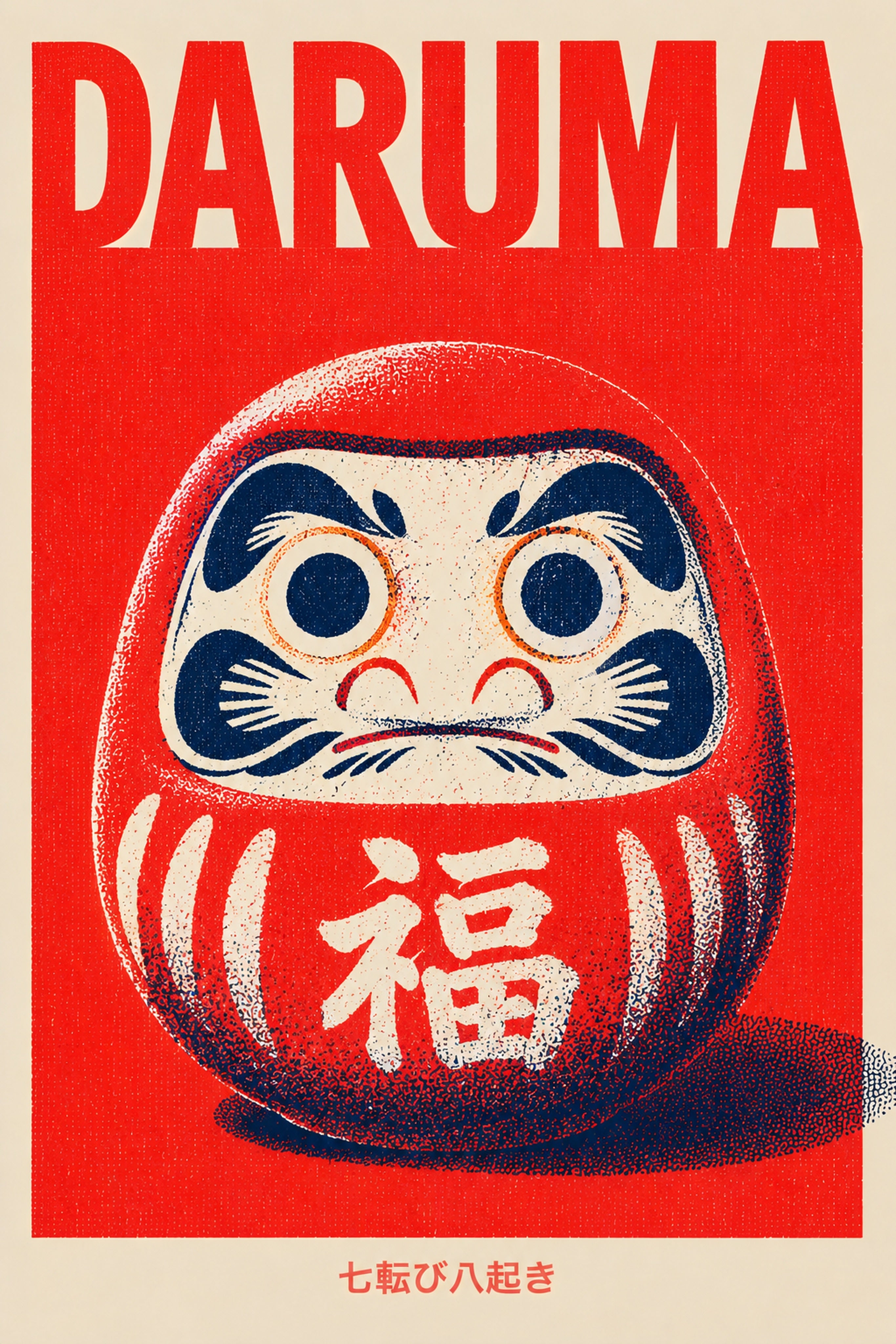 Daruma Red Japanese Lucky Doll Poster