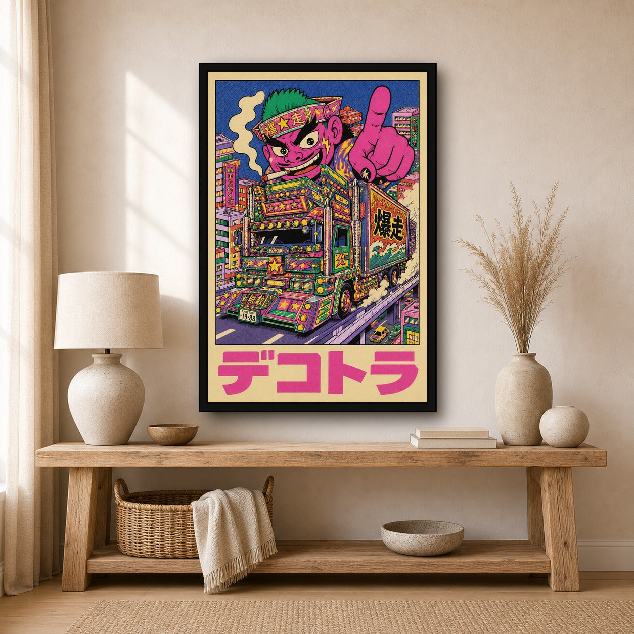 DecoTruck Art Print, Vibrant Japanese Dekotora Poster, Maximalist Cyberpunk Wall Art in Your Choice of Six Sizes - 2x3 room mockup