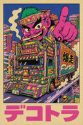 DecoTruck Art Print, Vibrant Japanese Dekotora Poster, Maximalist Cyberpunk Wall Art in Your Choice of Six Sizes