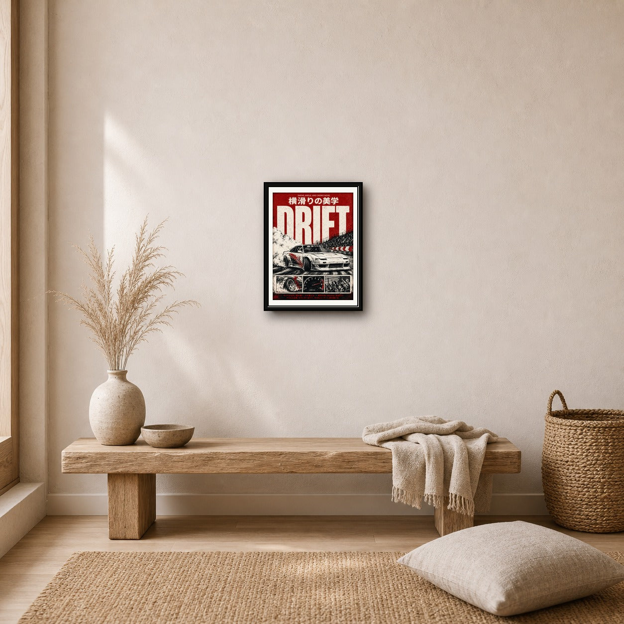 Drift Culture Poster, Japanese Street Racing Art, JDM Car Wall Decor, in your choice of six dynamic sizes - corrected 3x4 room mockup