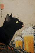 Drunken Cat Japanese Bar Poster