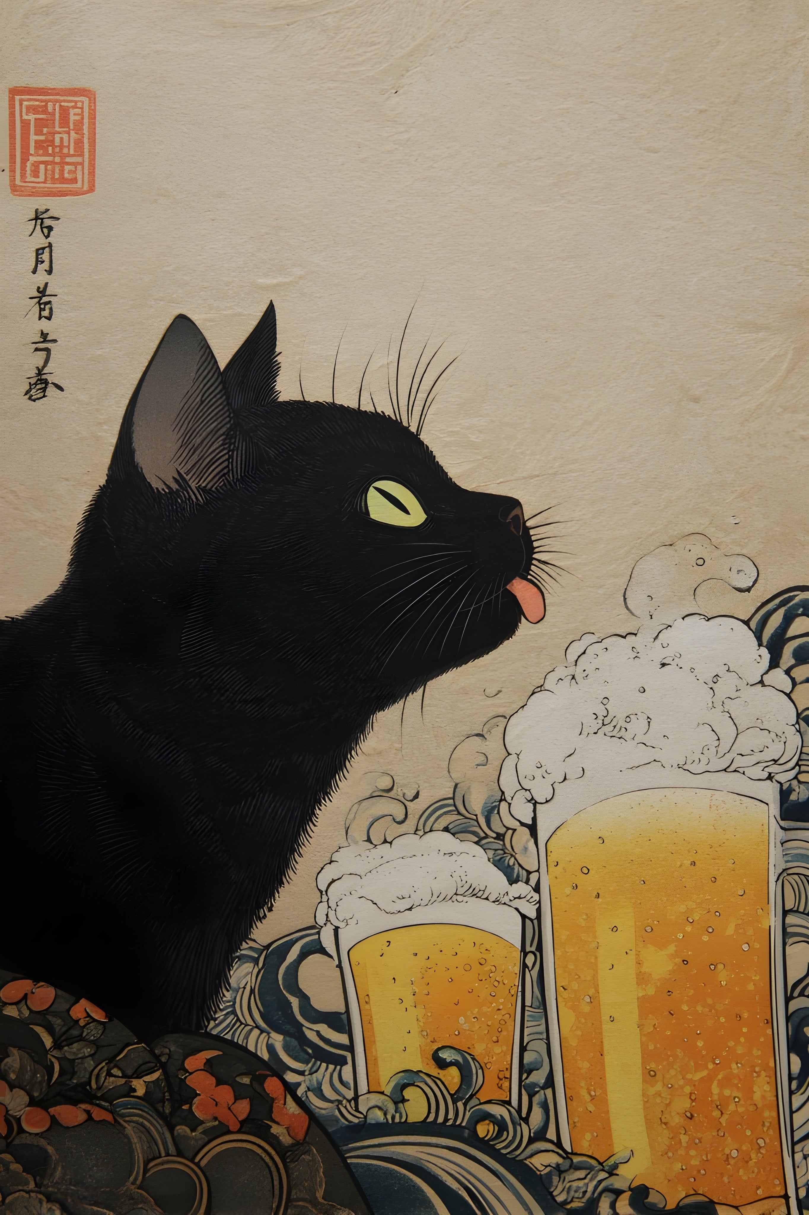 Drunken Cat Japanese Bar Poster