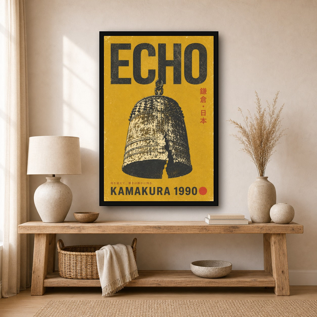 Echo Kamakura Japan Poster, Retro Japanese Bell Wall Art, Vintage Travel Print in Your Choice of Six Sizes - 2x3 room mockup