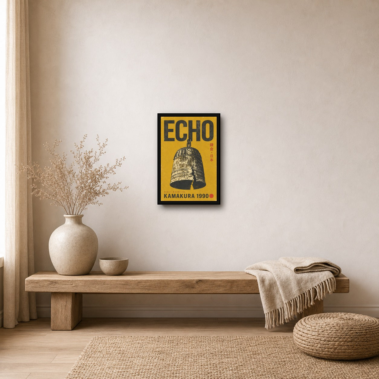 Echo Kamakura Japan Poster, Retro Japanese Bell Wall Art, Vintage Travel Print in Your Choice of Six Sizes - 2x3 room mockup