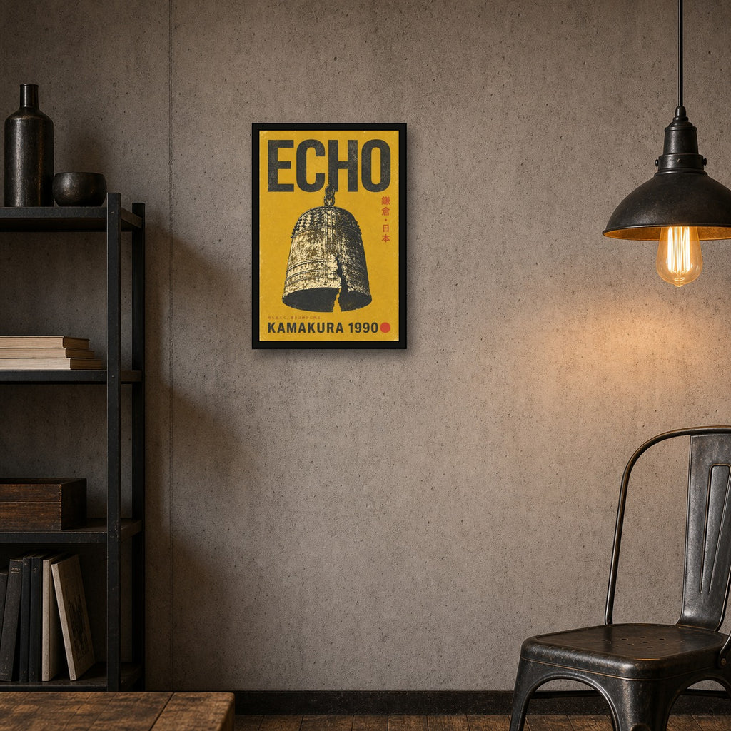 Echo Kamakura Japan Poster, Retro Japanese Bell Wall Art, Vintage Travel Print in Your Choice of Six Sizes - 2x3 room mockup