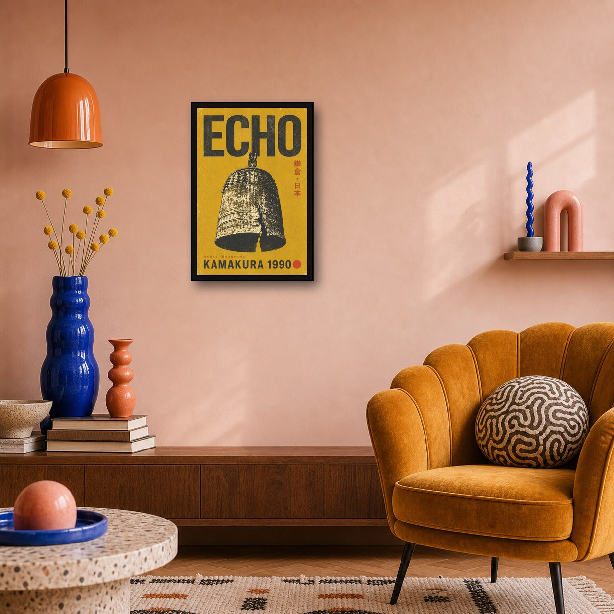 Echo Kamakura Japan Poster, Retro Japanese Bell Wall Art, Vintage Travel Print in Your Choice of Six Sizes - 2x3 room mockup