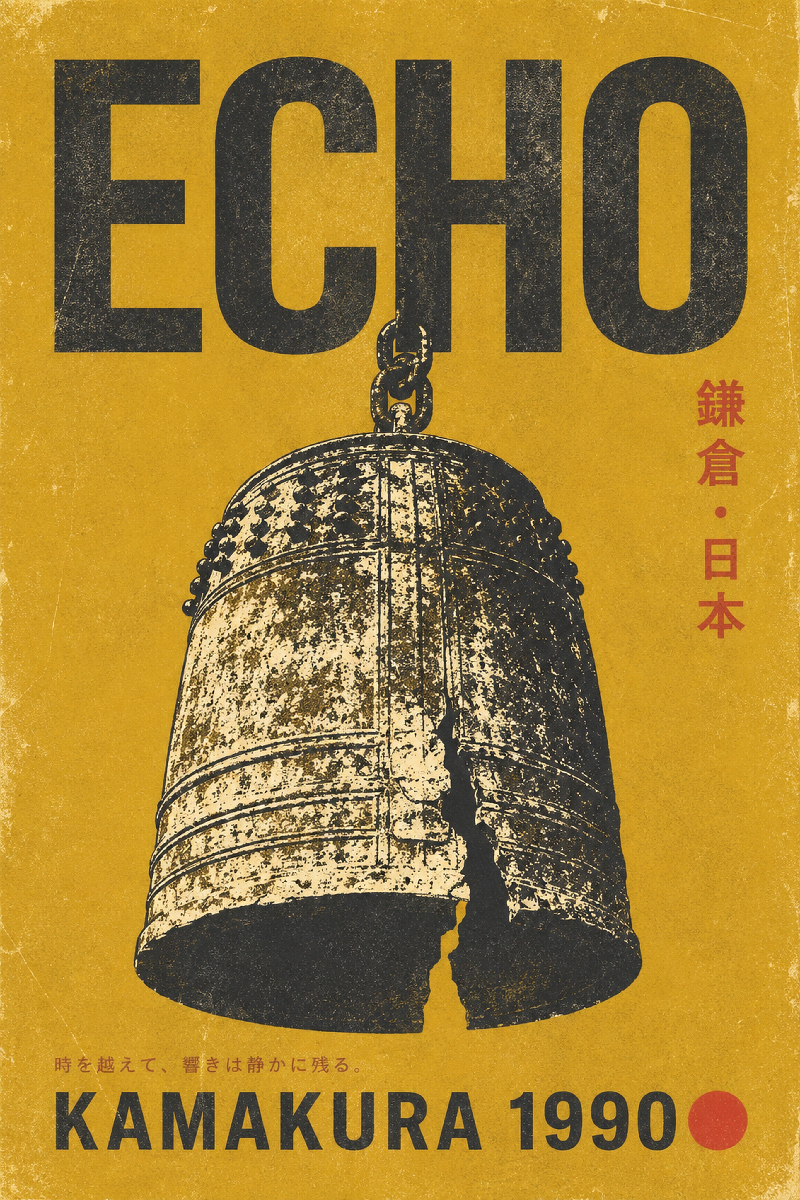 Echo Kamakura Japan Poster, Retro Japanese Bell Wall Art, Vintage Travel Print in Your Choice of Six Sizes
