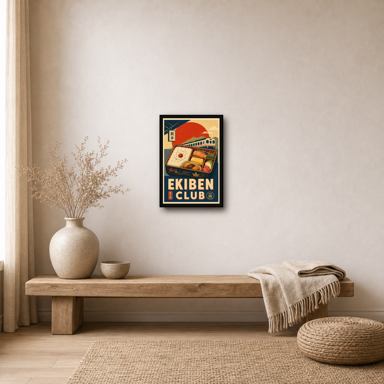 Ekiben Club Japanese Bento Poster - 2x3 room mockup