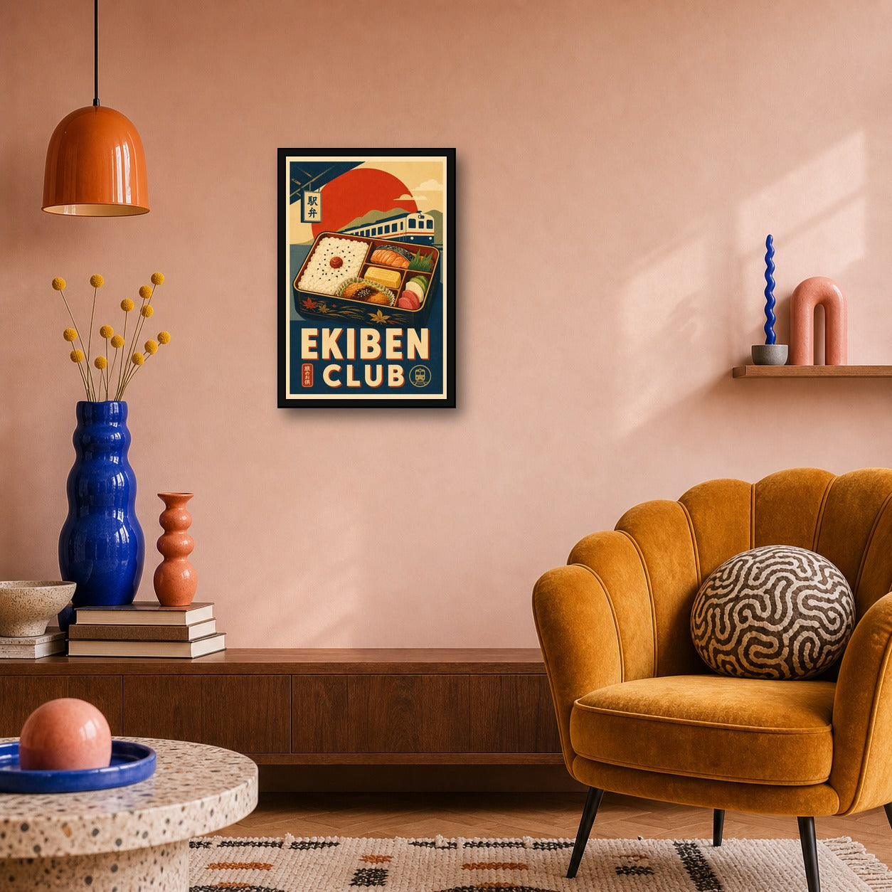 Ekiben Club Japanese Bento Poster - 2x3 room mockup