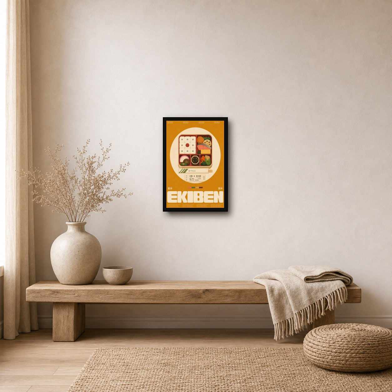 Ekiben Lunch Box Poster, Vibrant Japanese Food Art Print for Kitchen & Dining Decor - 2x3 room mockup