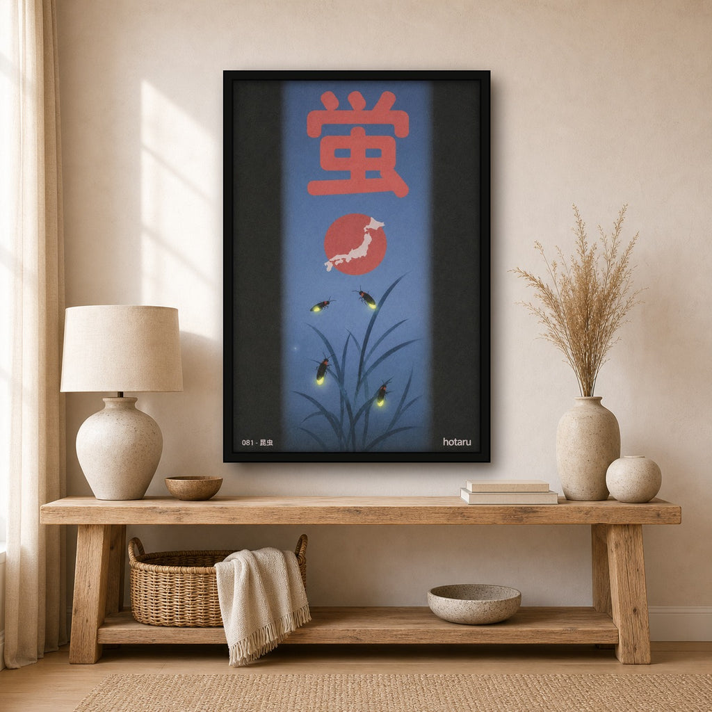 Enchanting Firefly Night Poster, Japan Art Print, Serene Nature Wall Decor in Multiple Sizes - 2x3 room mockup