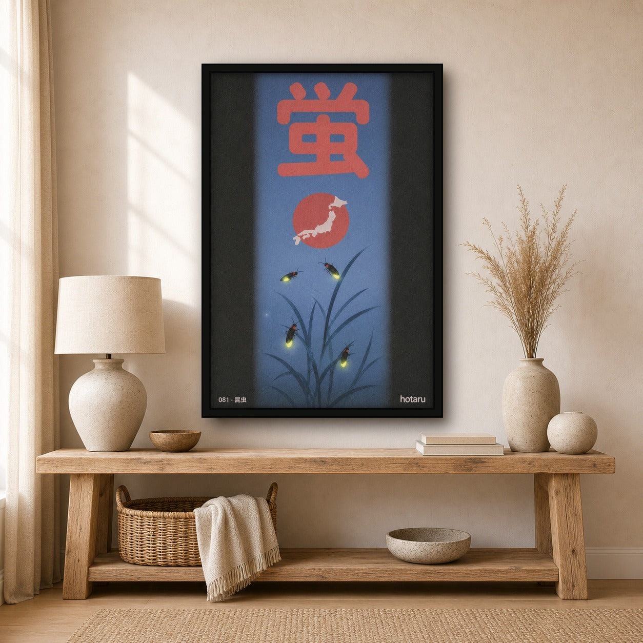 Enchanting Firefly Night Poster, Japan Art Print, Serene Nature Wall Decor in Multiple Sizes - 2x3 room mockup
