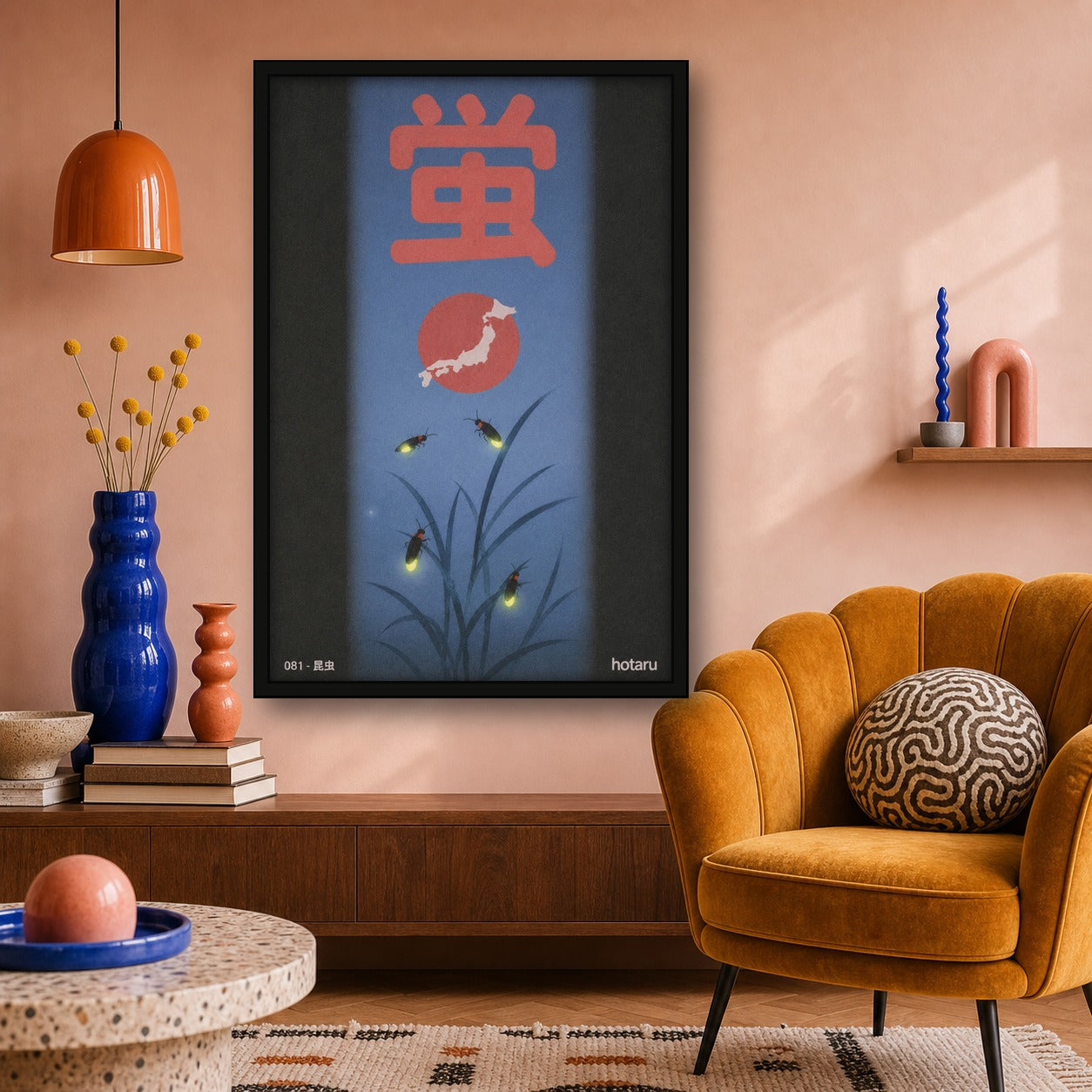 Enchanting Firefly Night Poster, Japan Art Print, Serene Nature Wall Decor in Multiple Sizes - 2x3 room mockup