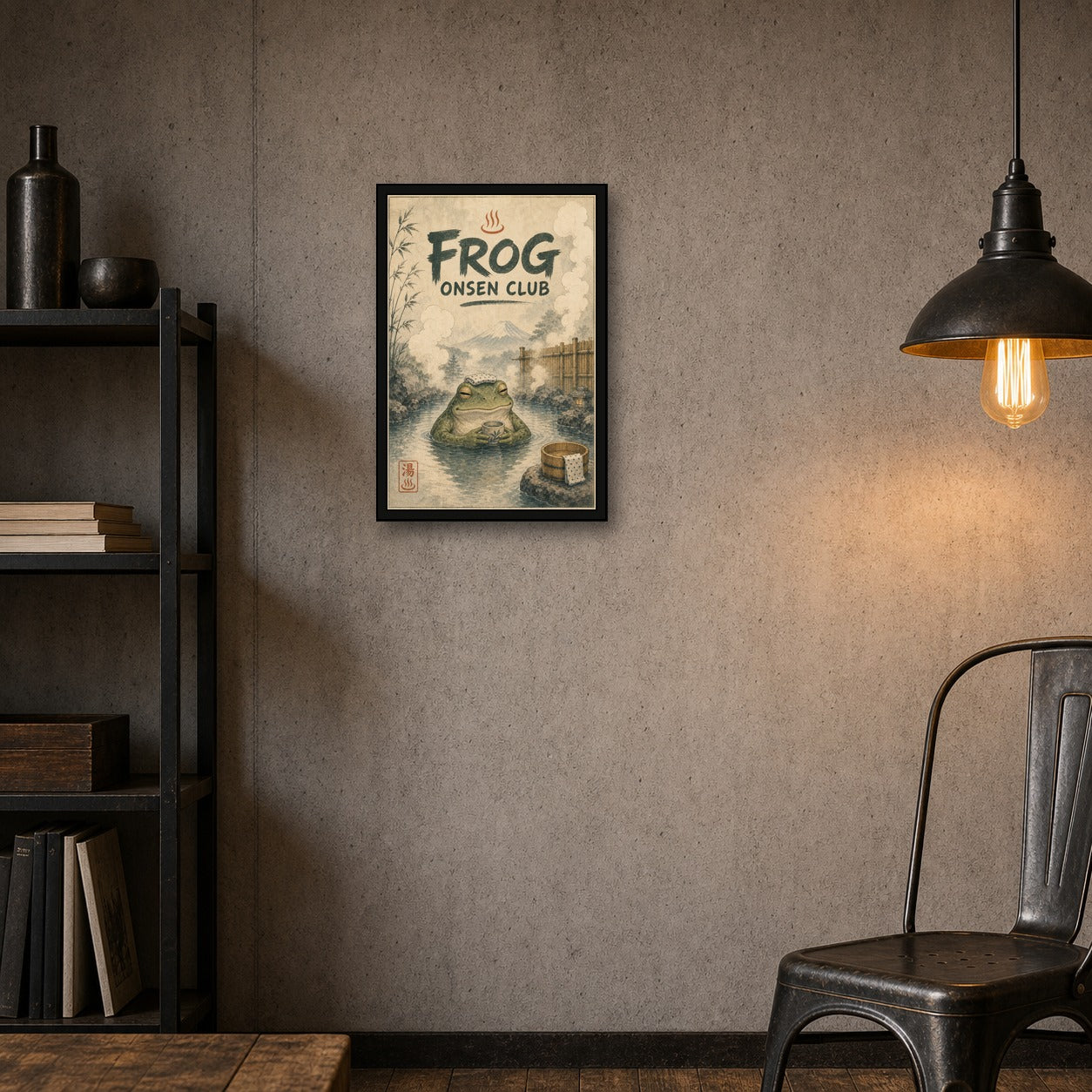 Frogonsenclub Japanese Retro Poster Print - 2x3 room mockup