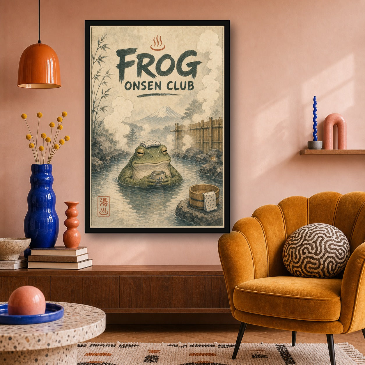 Frogonsenclub Japanese Retro Poster Print - 2x3 room mockup