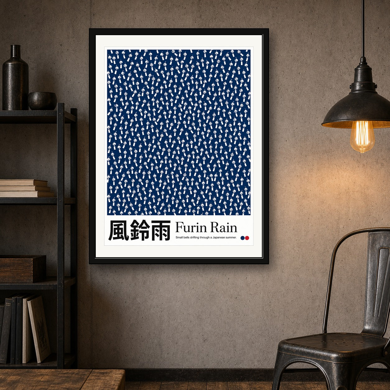 Furin Rain Japanese Wind Chime Poster - Serene Indigo Blue Art Print for Zen Home Decor, in Your Choice of Six Sizes - corrected 3x4 room mockup