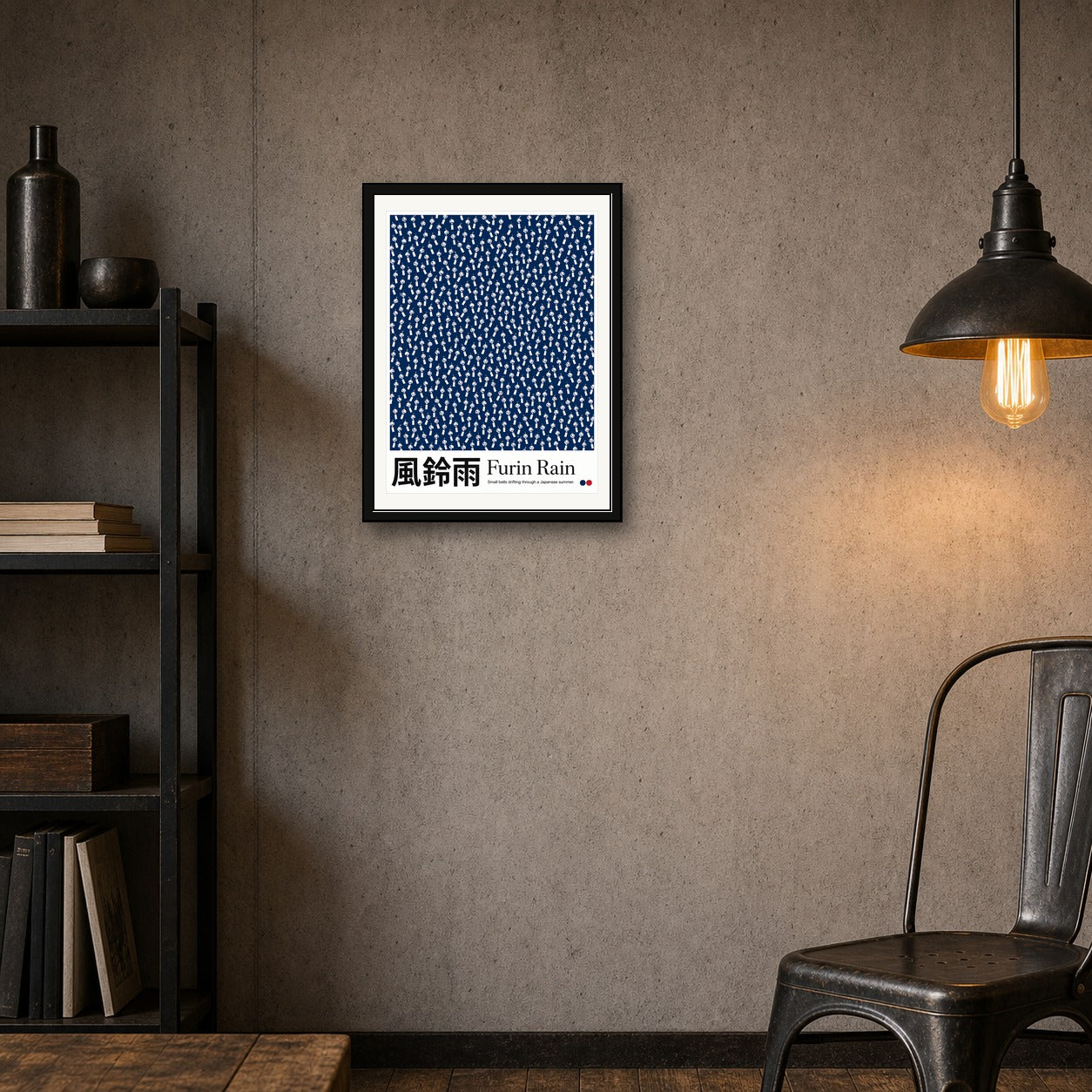 Furin Rain Japanese Wind Chime Poster - Serene Indigo Blue Art Print for Zen Home Decor, in Your Choice of Six Sizes - corrected 3x4 room mockup