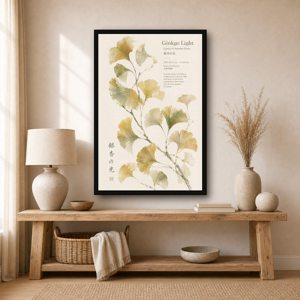 Ginkgo Light Watercolor Poster, Serene Botanical Wall Art, Japanese Inspired Home Decor Print - 2x3 room mockup