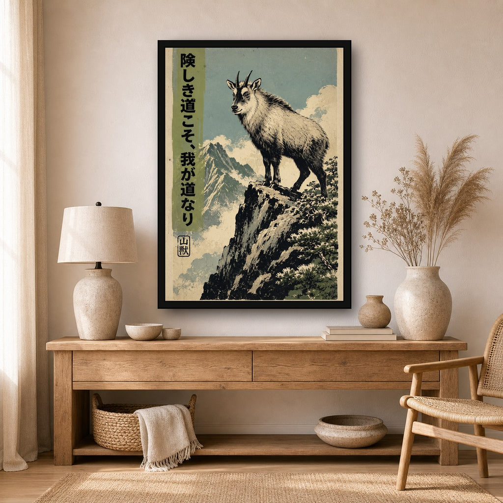 Goat Mountain Path Poster, Japanese Nature Wall Art, Matte Print - A room mockup