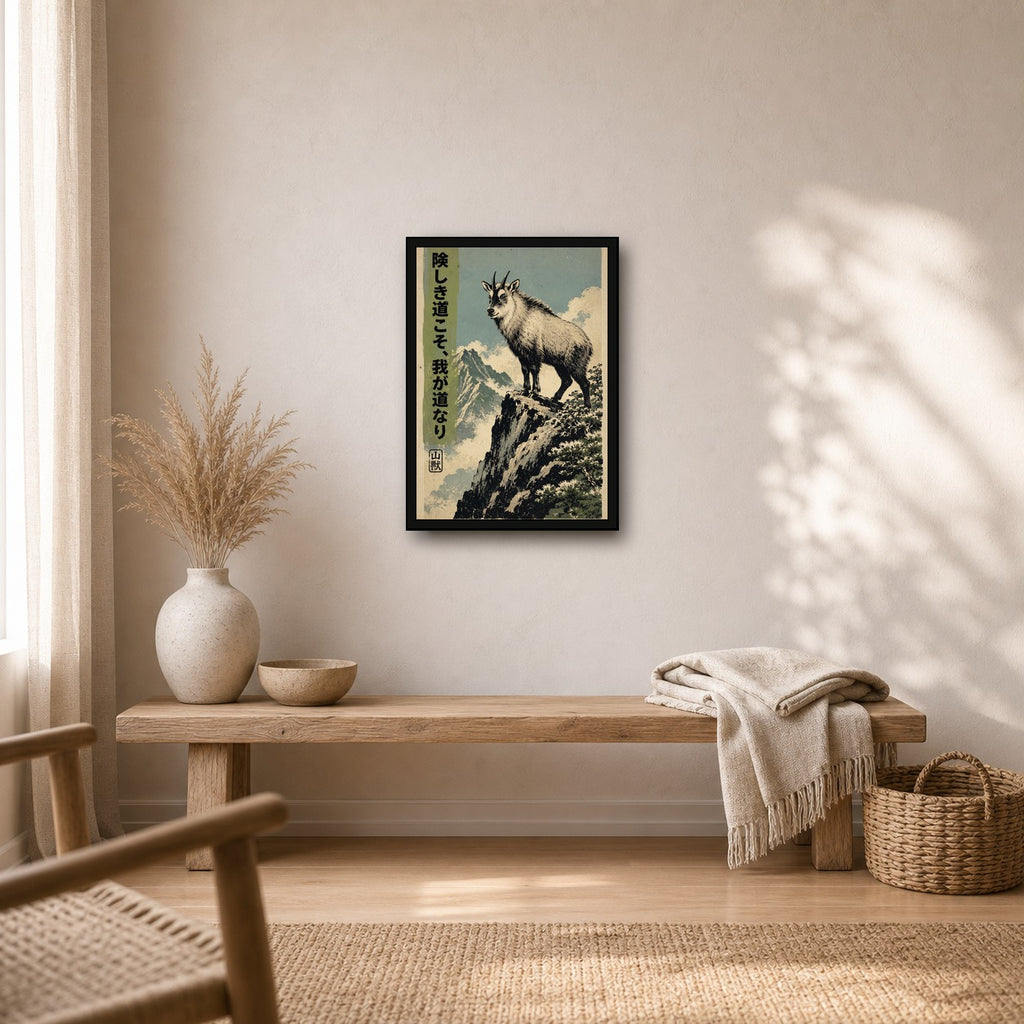 Goat Mountain Path Poster, Japanese Nature Wall Art, Matte Print - A room mockup