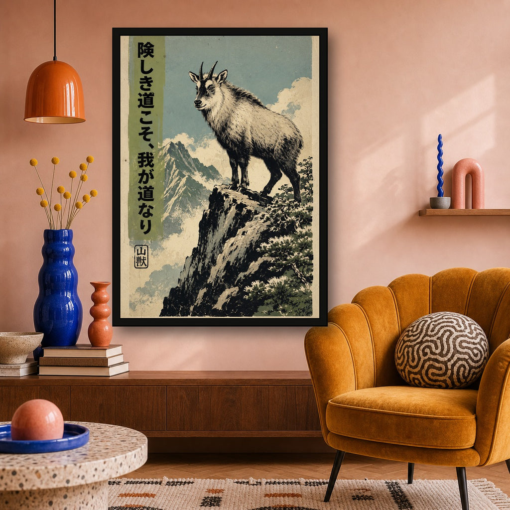 Goat Mountain Path Poster, Japanese Nature Wall Art, Matte Print - A room mockup
