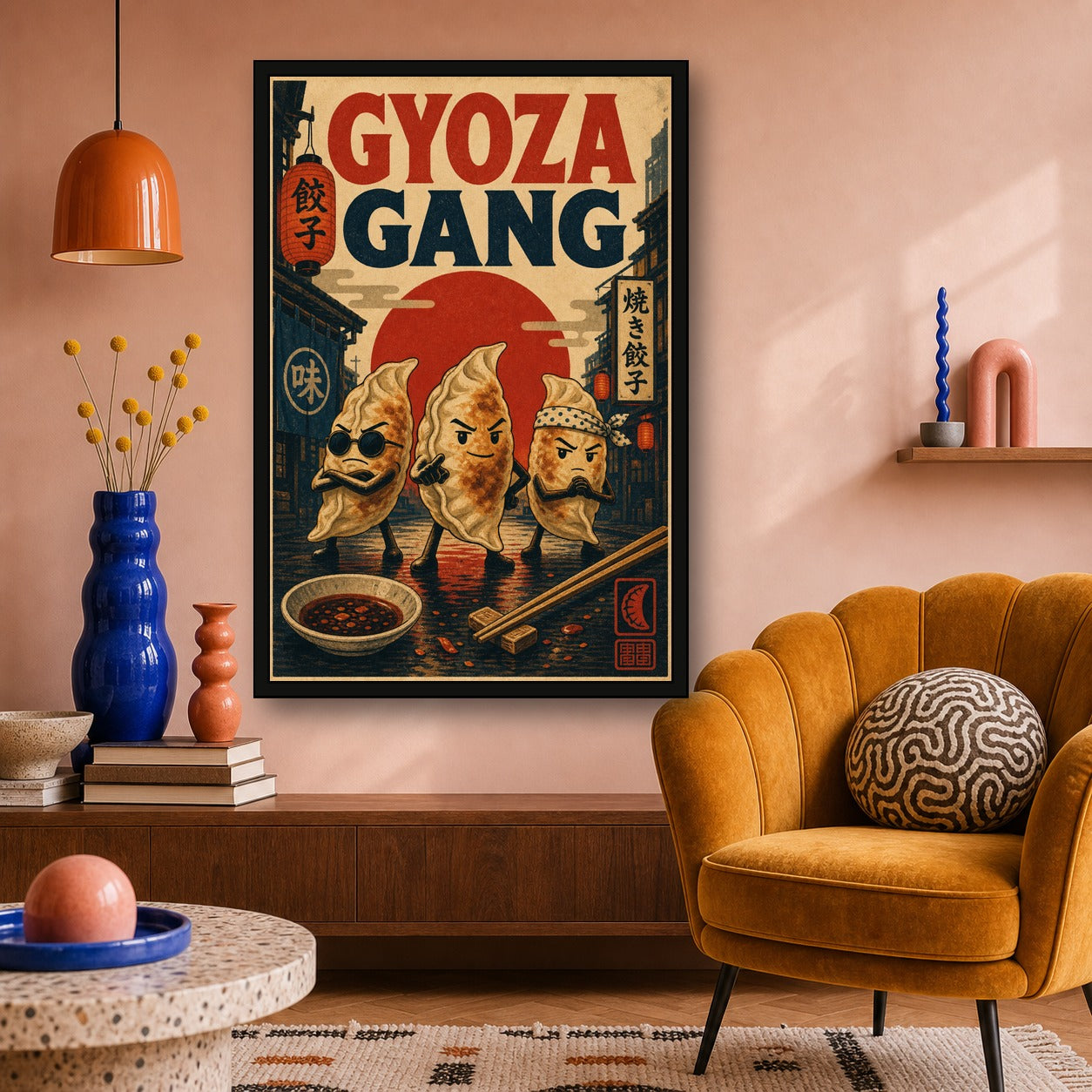 Gyozagang Japanese Retro Poster Print - 2x3 room mockup