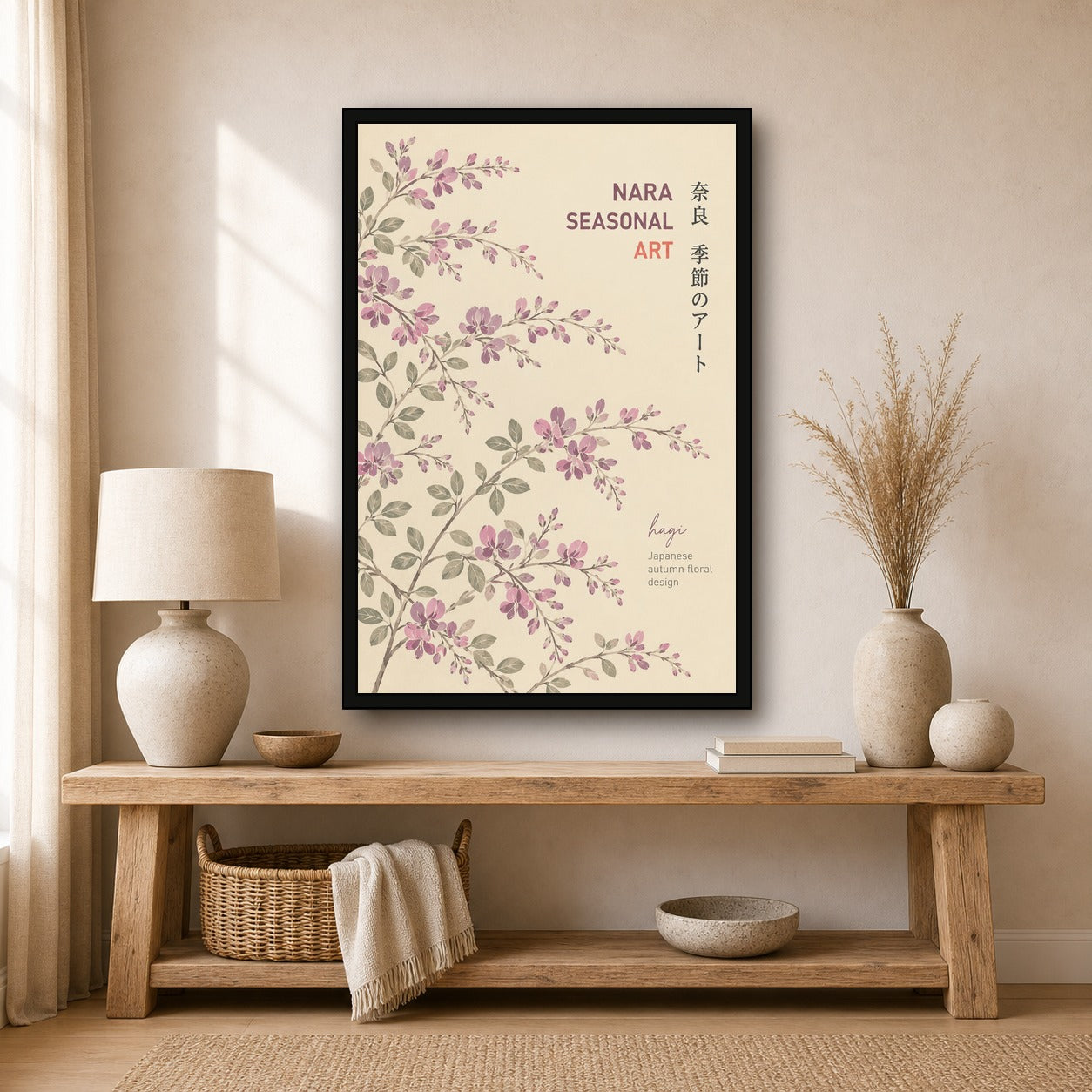 Hagi Bush Clover Art Print, Japanese Autumn Floral Poster, Nara Seasonal Botanical Wall Art in Multiple Sizes - 2x3 room mockup