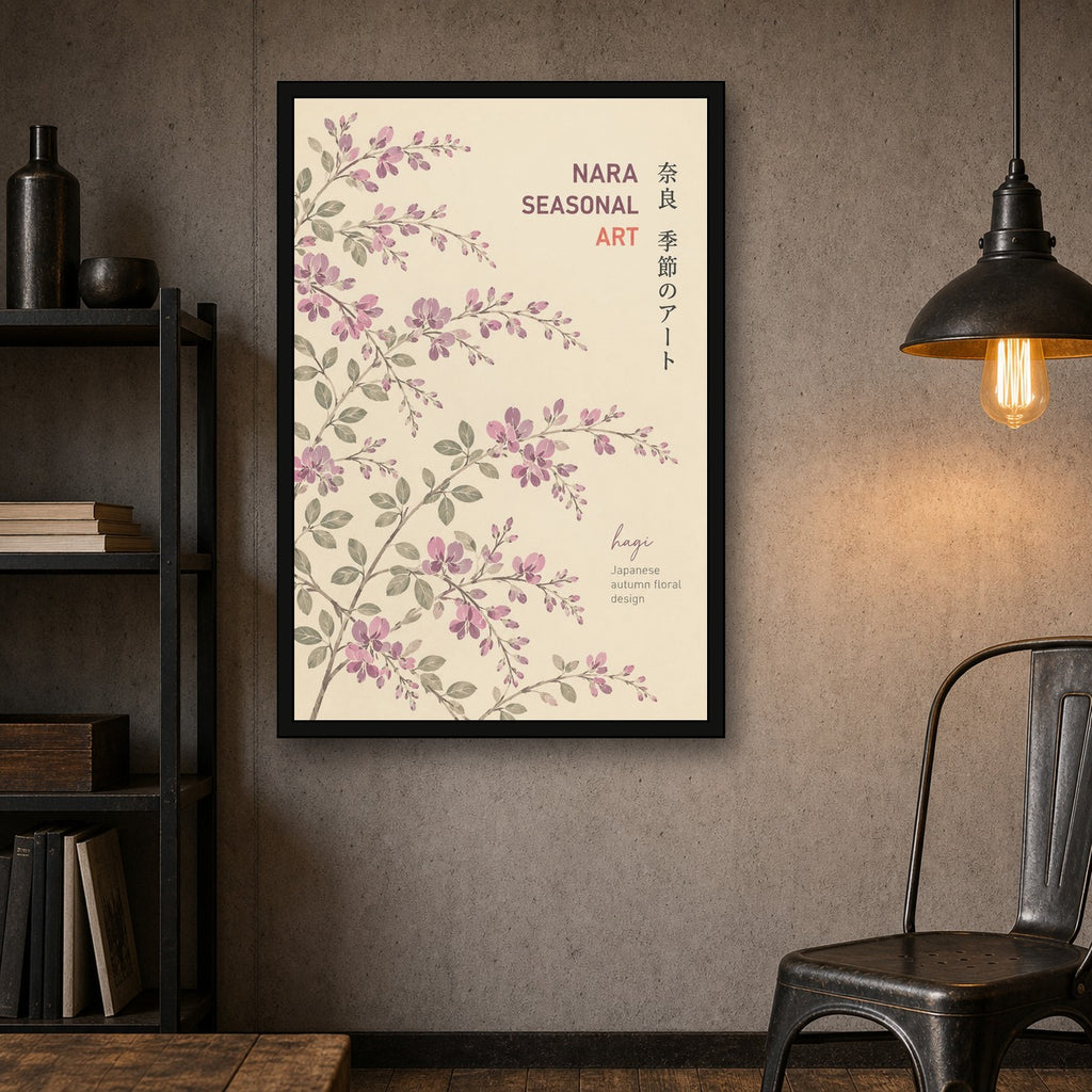 Hagi Bush Clover Art Print, Japanese Autumn Floral Poster, Nara Seasonal Botanical Wall Art in Multiple Sizes - 2x3 room mockup