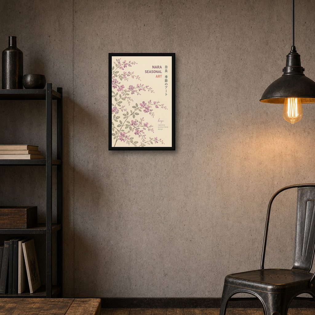 Hagi Bush Clover Art Print, Japanese Autumn Floral Poster, Nara Seasonal Botanical Wall Art in Multiple Sizes - 2x3 room mockup