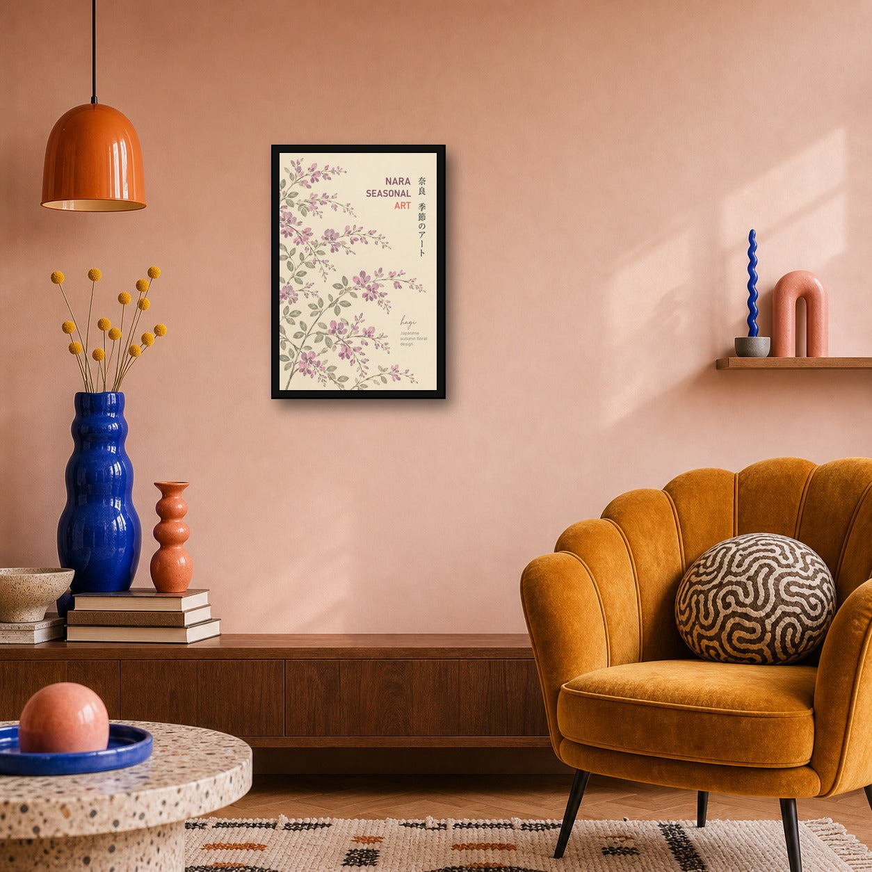 Hagi Bush Clover Art Print, Japanese Autumn Floral Poster, Nara Seasonal Botanical Wall Art in Multiple Sizes - 2x3 room mockup