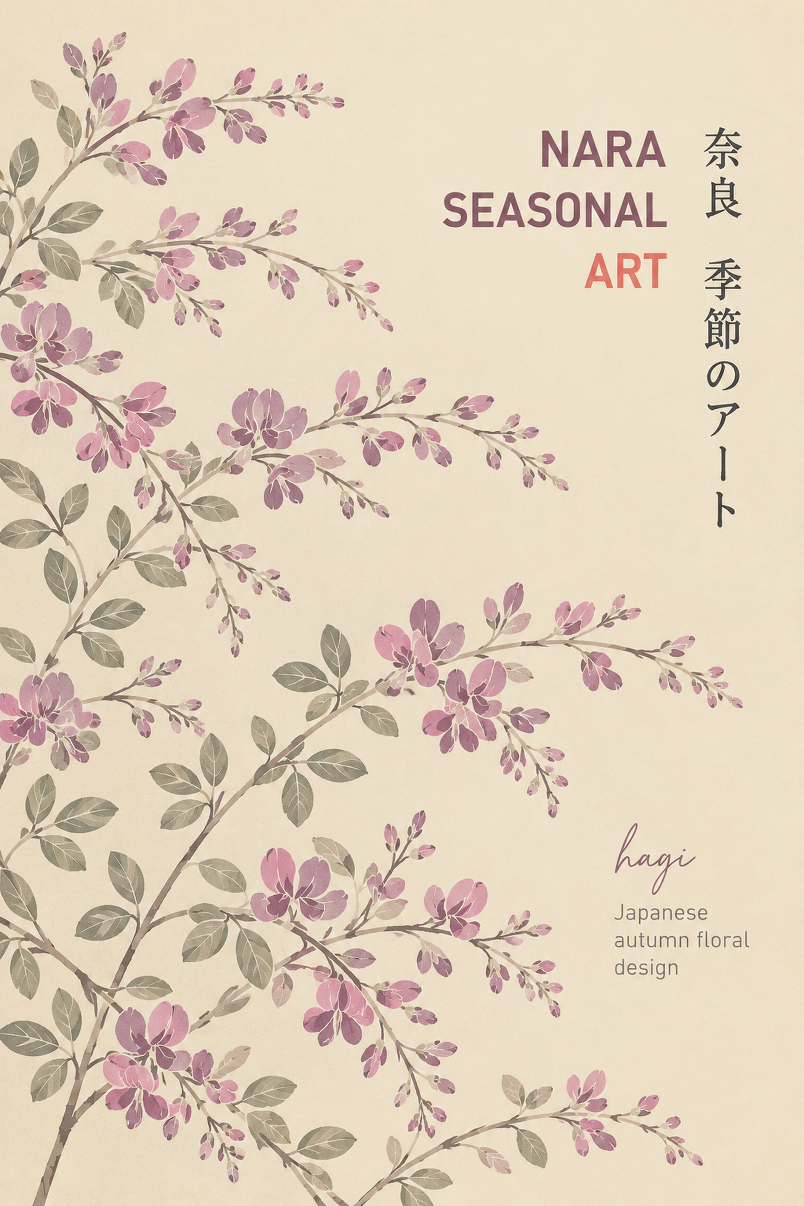 Hagi Bush Clover Art Print, Japanese Autumn Floral Poster, Nara Seasonal Botanical Wall Art in Multiple Sizes
