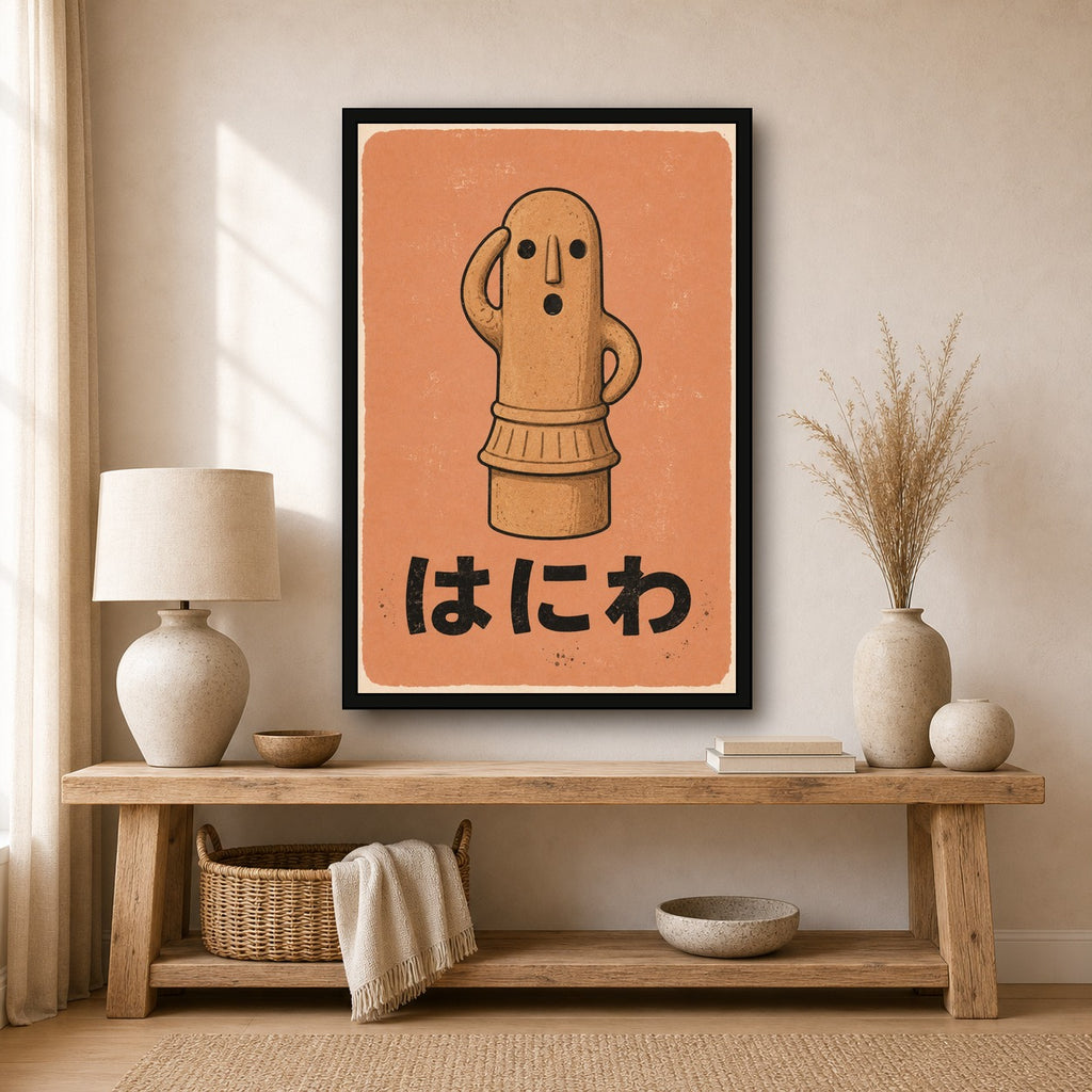 Haniwa Clay Figure Poster - Rustic Japanese Folk Art Wall Decor, Choose Your Size - 2x3 room mockup